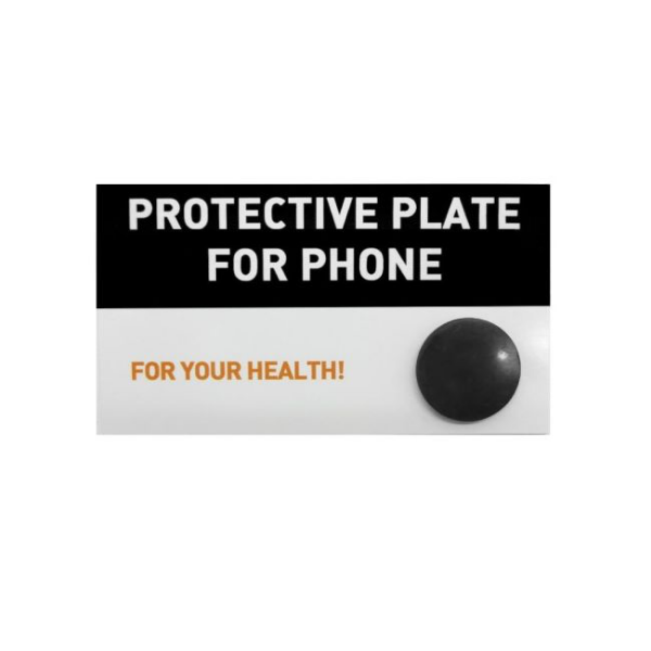 Round Adhesive Shungite Plate
